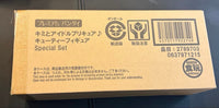 Bandai Precure