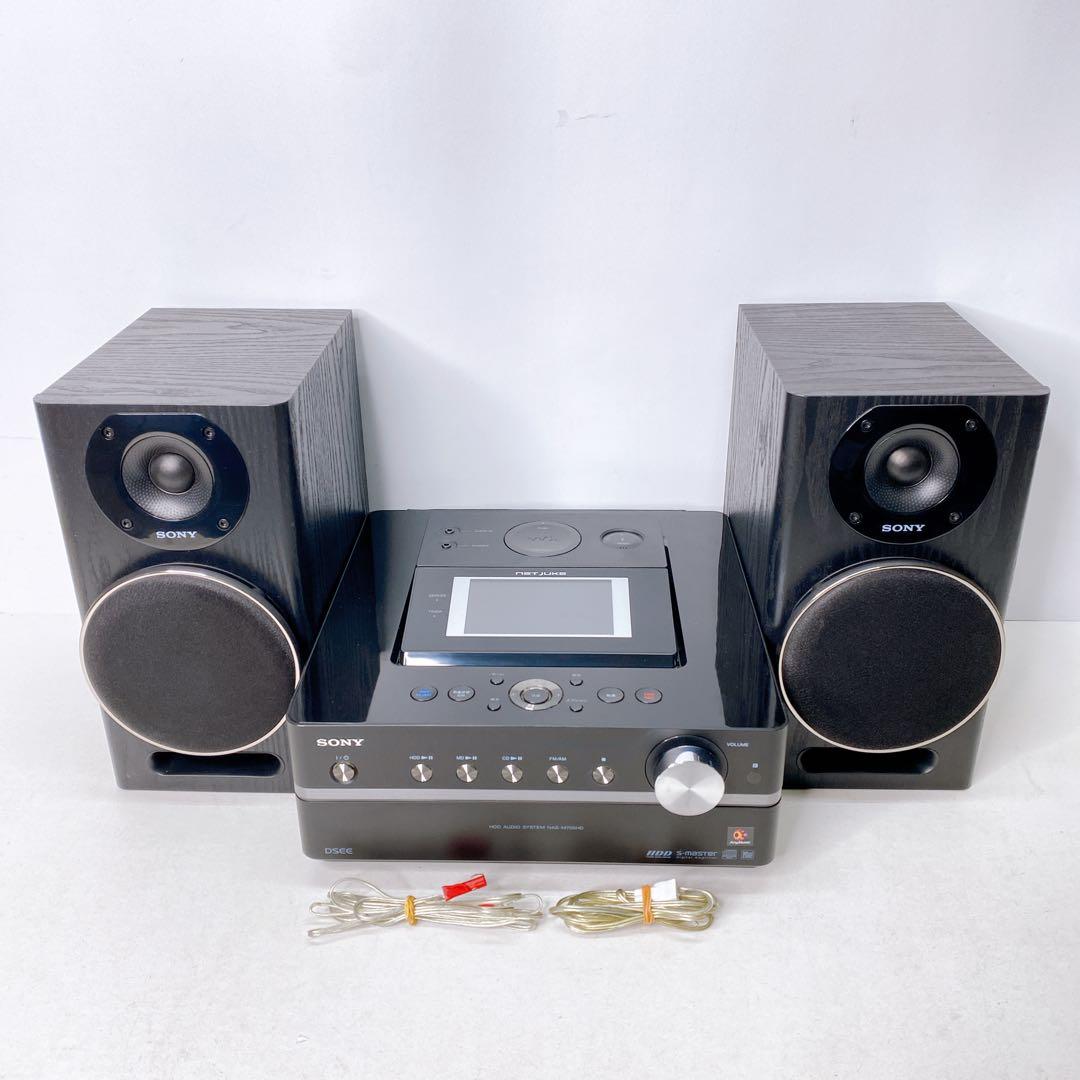 Sony Others Nas-M700Hd A476