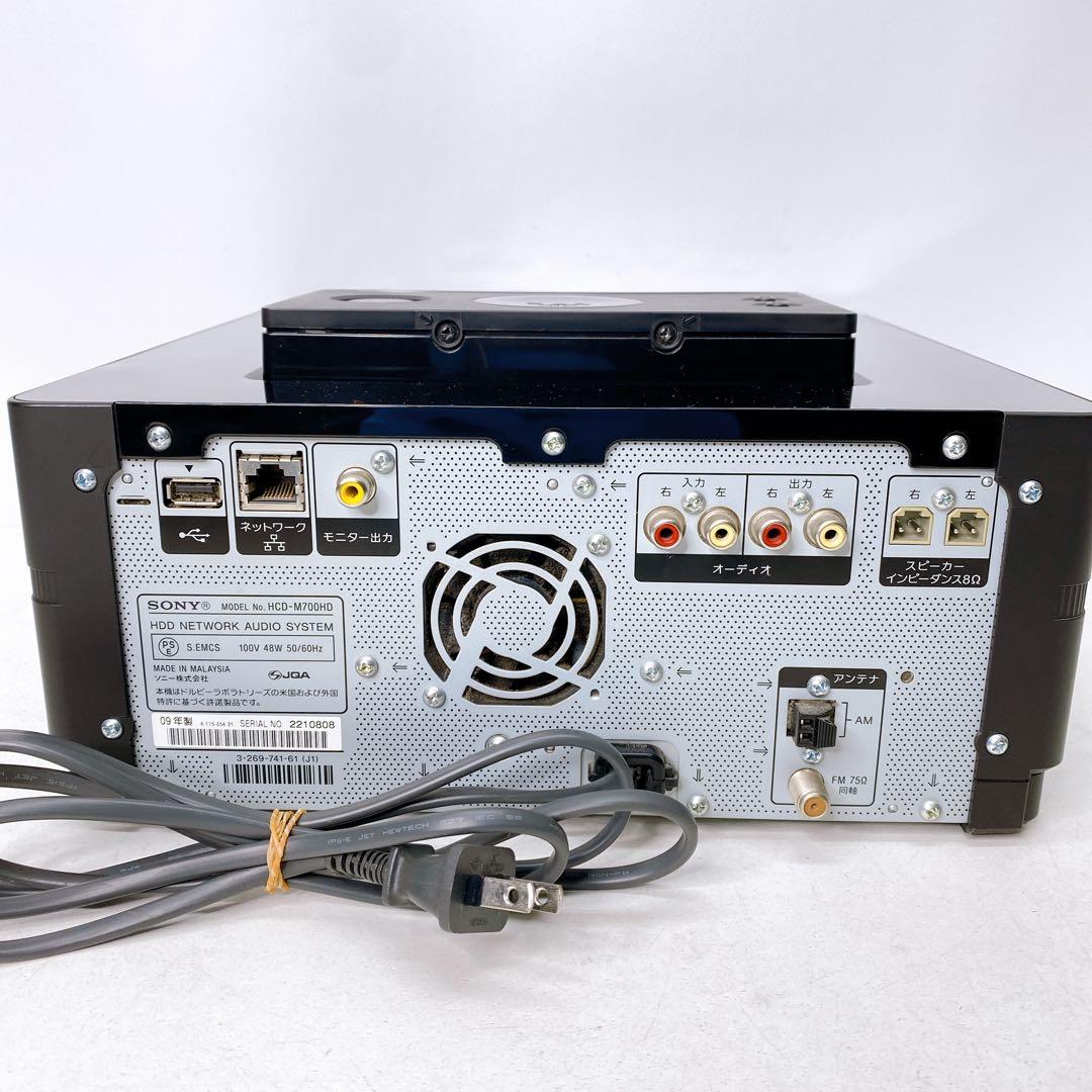 Sony Others Nas-M700Hd A476