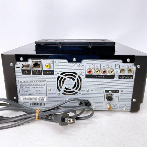 Sony Others Nas-M700Hd A476