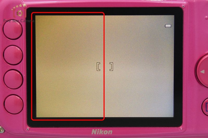 Nikon Compact Digital Camera Coolpix S30