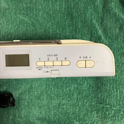 Toshiba Portable Cd Players Ty-C23
