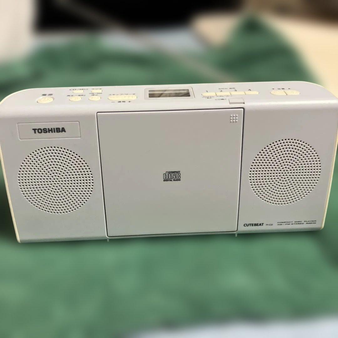 Toshiba Portable Cd Players Ty-C23