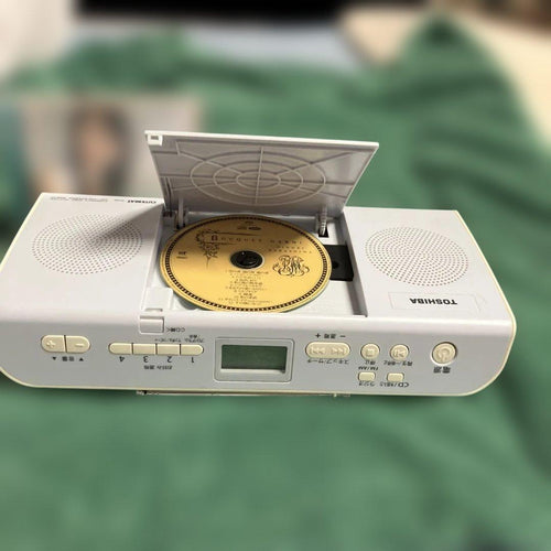 Toshiba Portable Cd Players Ty-C23
