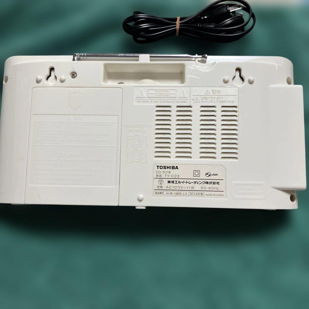 Toshiba Portable Cd Players Ty-C23