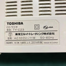 Toshiba Portable Cd Players Ty-C23