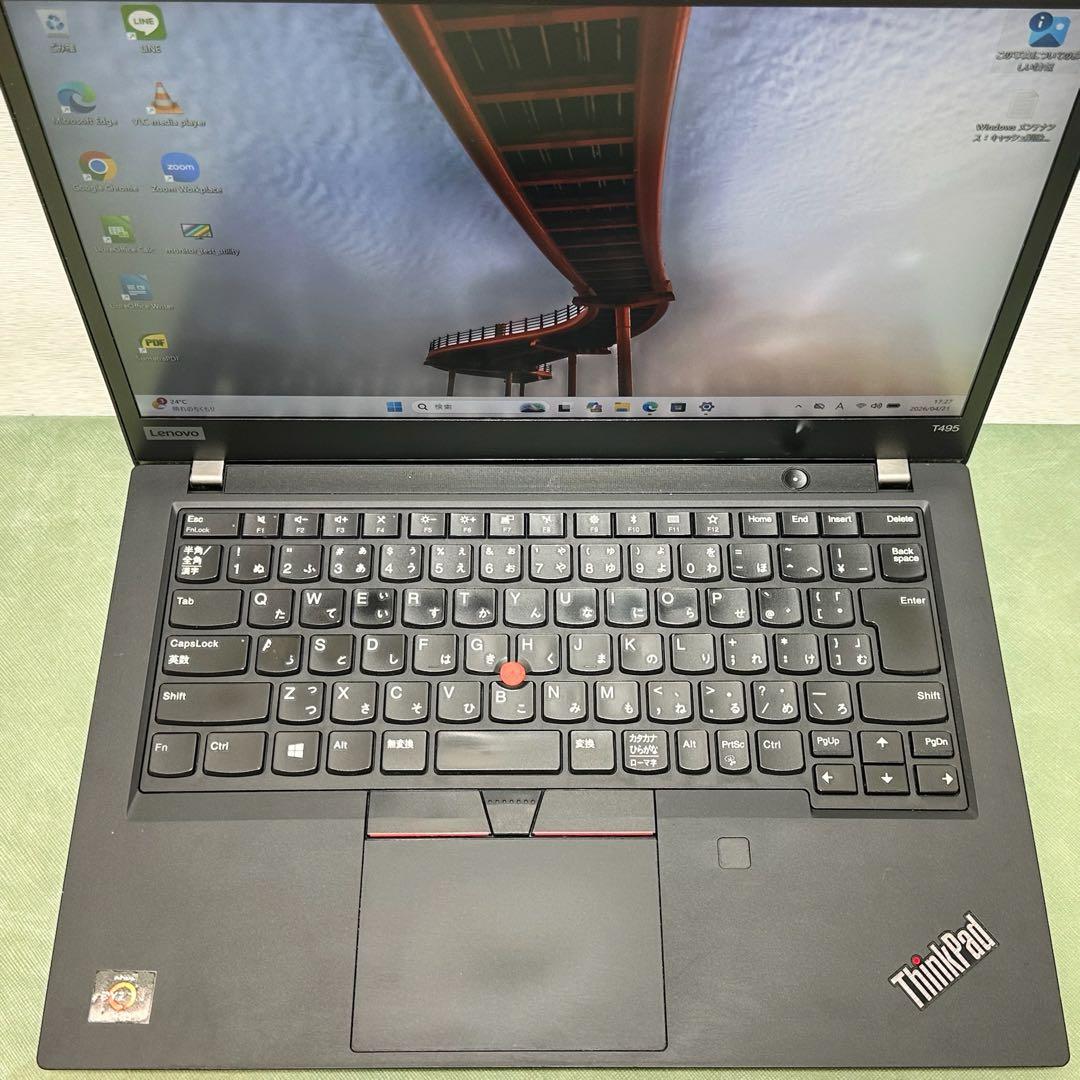 Lenovo Windows Notebook Body Thinkpad T495 Ryzen 5 Pro 3500U 8Gb
