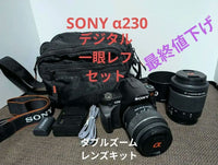 Sony Digital Slrs 230