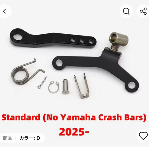 Transmissions 700