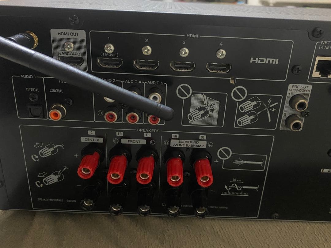 Av Amplifiers Yamaha Rx-V4A