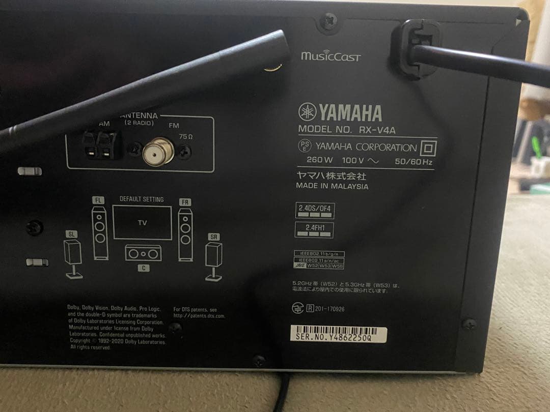 Av Amplifiers Yamaha Rx-V4A