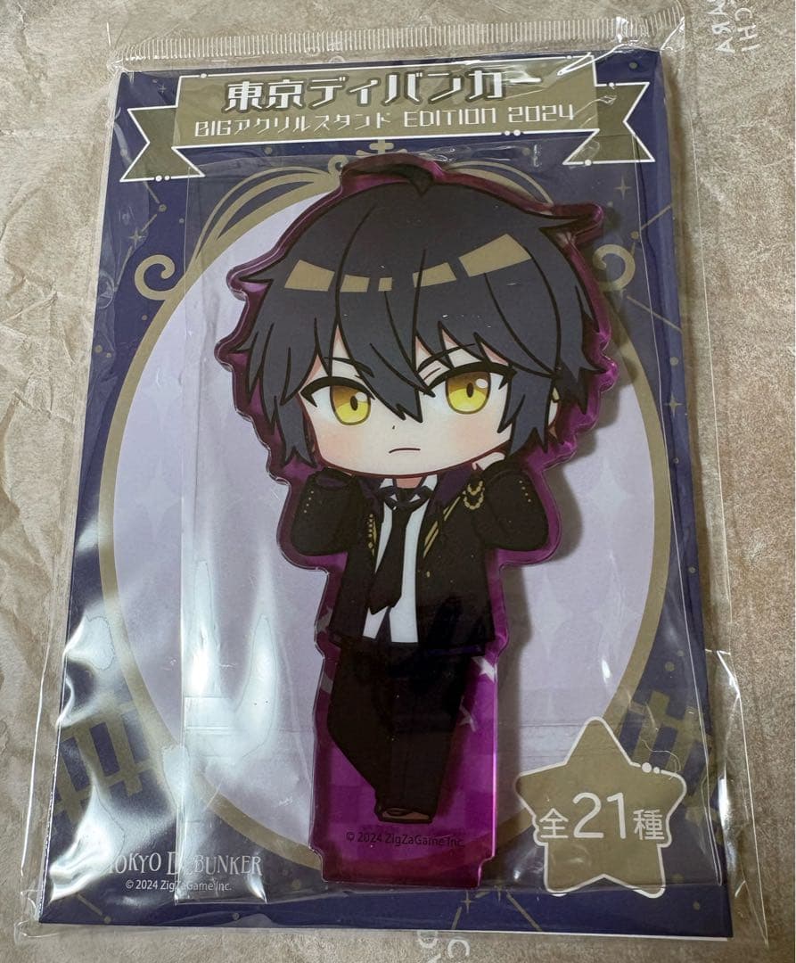 Acrylic Stands Big