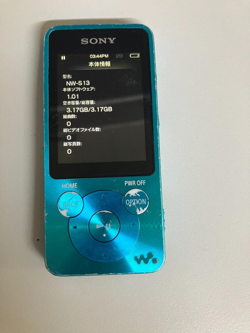 Digital Audio Player Sony Nw-S13 W