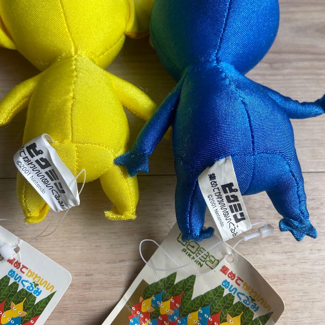 Nintendo Plush Toys