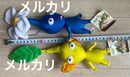 Nintendo Plush Toys