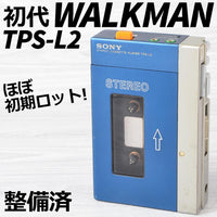 Sony Cassette Players Walkman Tps-L2