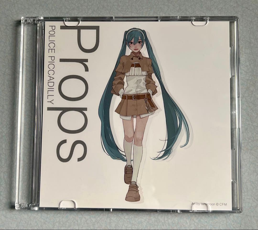 Others Km5 Cd Tamimoon