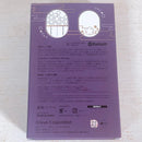 Wireless Earphone