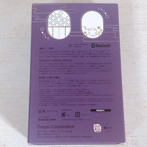 Wireless Earphone