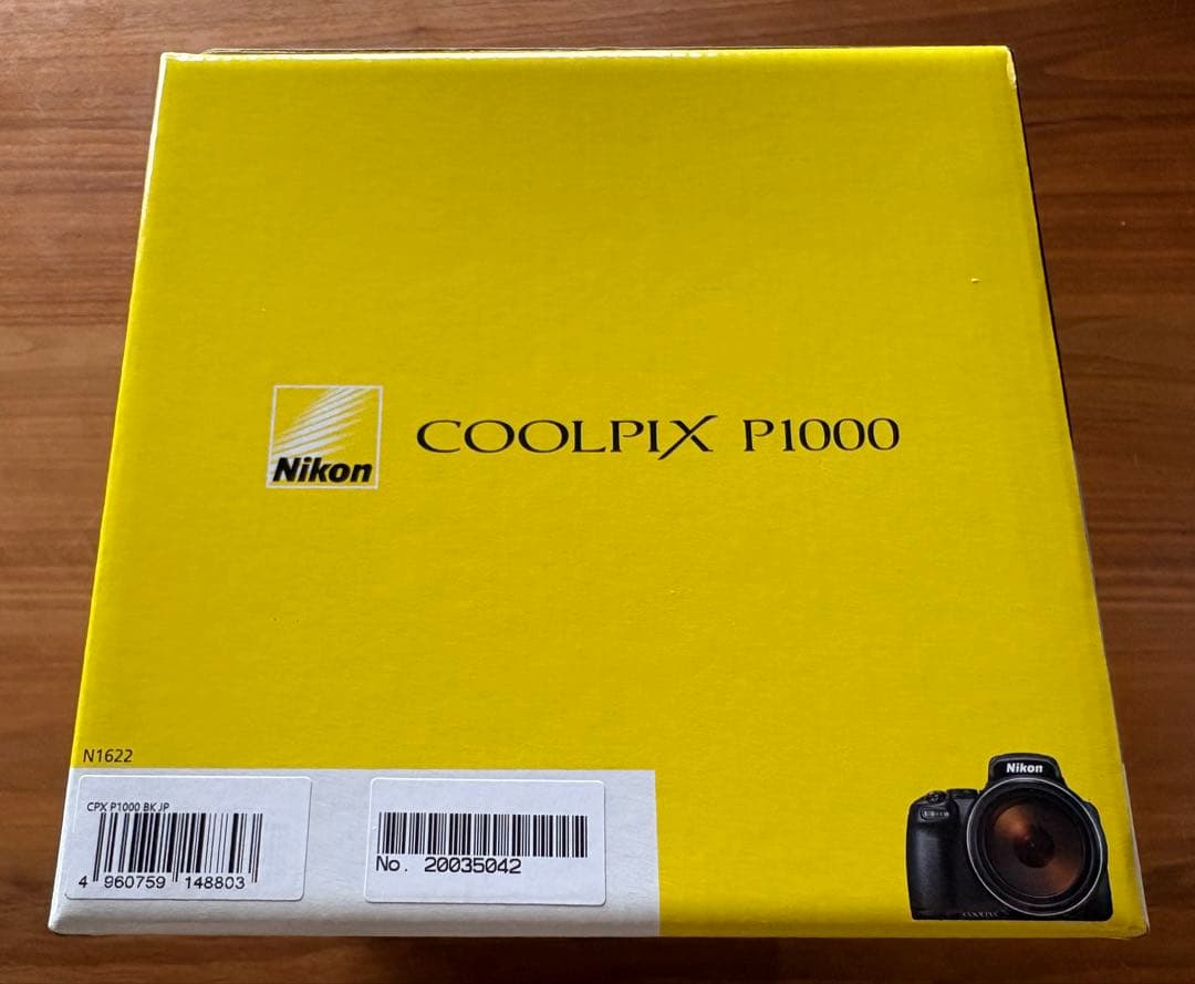 Appareils photo numériques compacts Nikon Coolpix P1000 4K