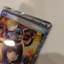 Pok Mon Trading Card Game Sar 117/081
