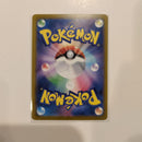 Pok Mon Trading Card Game Sar 117/081