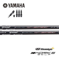 Shaft Rmx Vd/R (2024) Ust Mamiya V-Spec -Iv 4 Sr