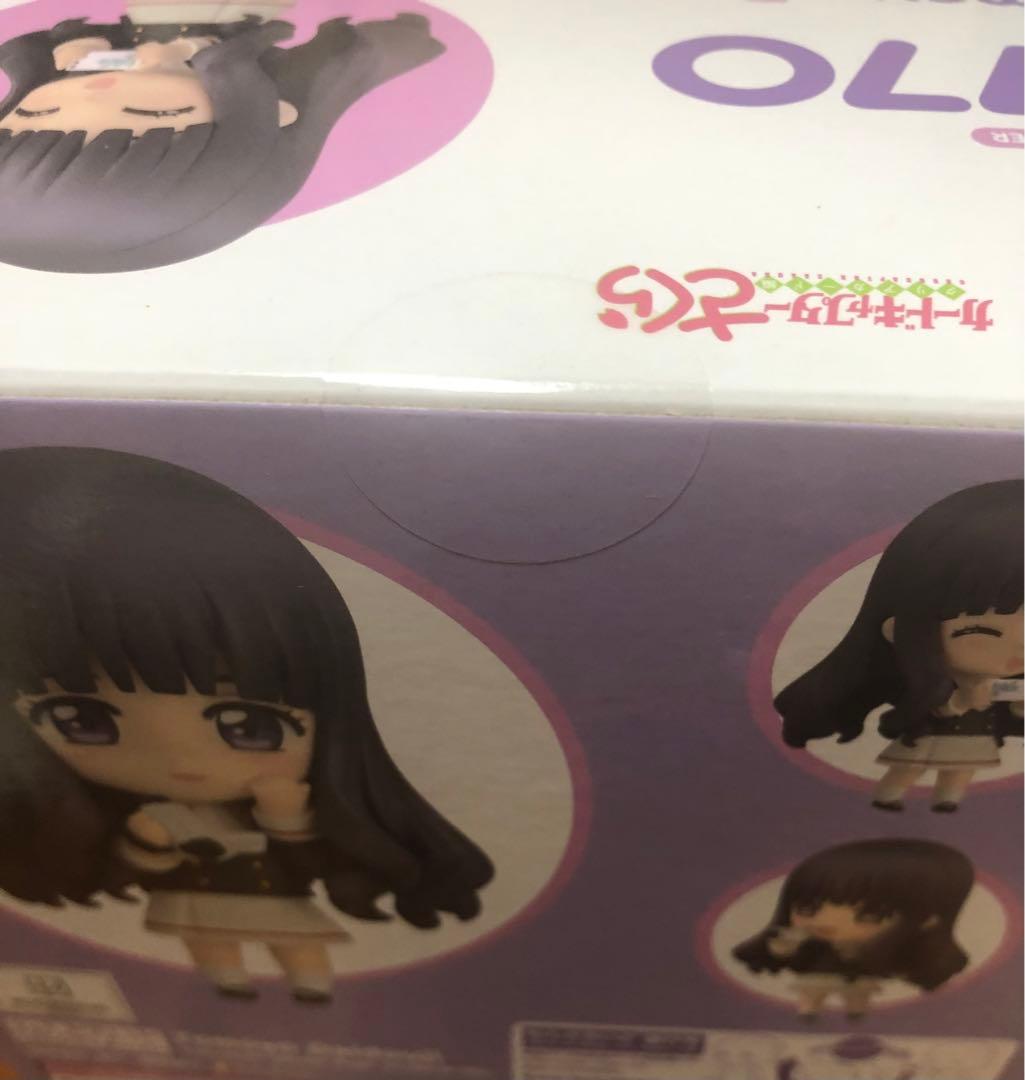 Good Smile Company Other