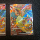 Pok Mon Trading Card Game Ex 185/165 Sr 2