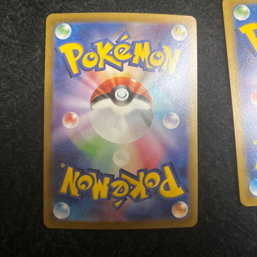 Pok Mon Trading Card Game Ex 185/165 Sr 2