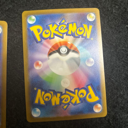 Pok Mon Trading Card Game Ex 185/165 Sr 2