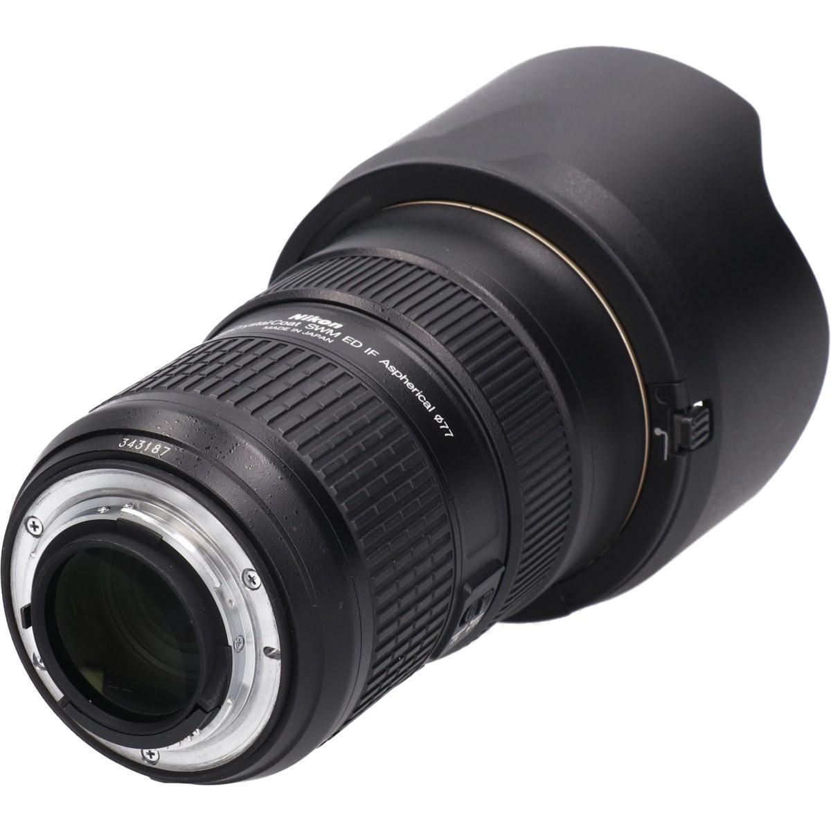 Nikon Lens (Single Focus)