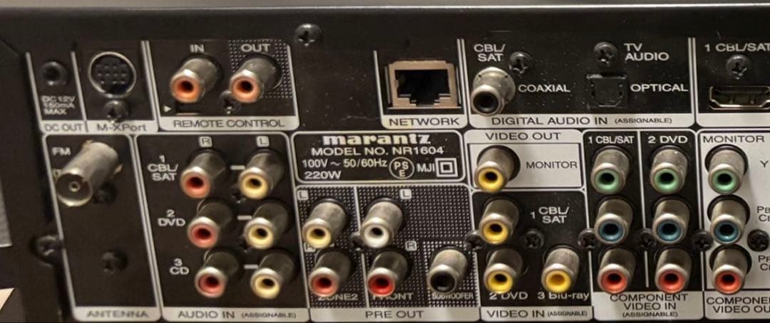 Marantz Av Amplifiers Nr-1604