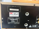 Kenwood Cd Md Cassette Deck Dm-9090