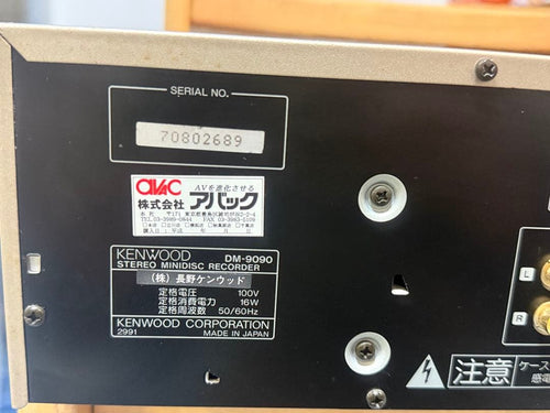 Kenwood Cd Md Cassette Deck Dm-9090