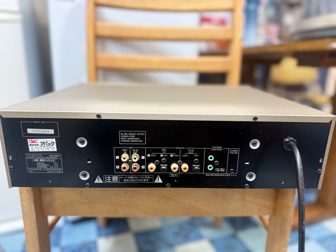 Kenwood Cd Md Cassette Deck Dm-9090