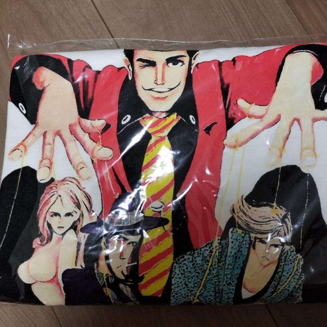 Supreme T-Shirts Undercover Lupin Tee "White"