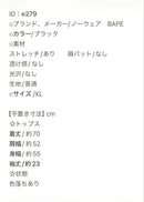 A Bathing Ape T-Shirts T