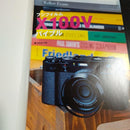 Hobbies, Sports, Practical Use X100V Mook)