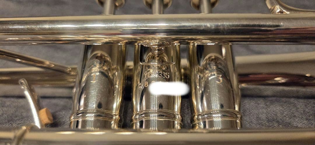 Cornets Yamaha Neo Ycr-8335S