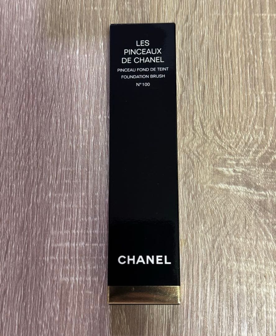 Chanel Foundation Brushes N 100