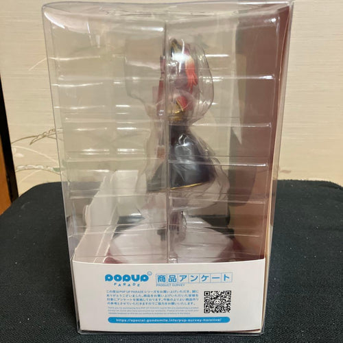 Good Smile Company Other Pop Up Parade