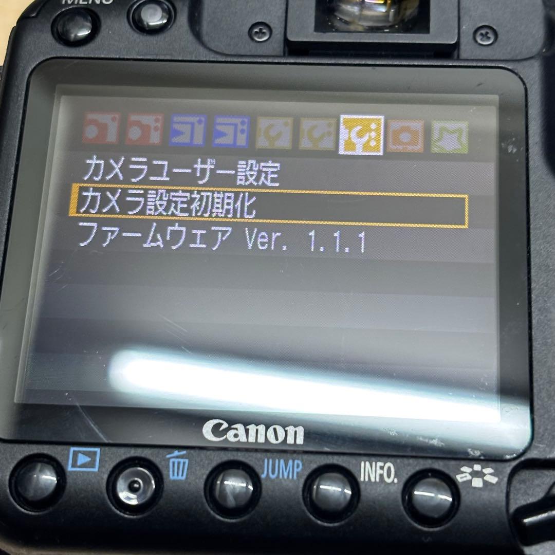 Canon Digital Slrs Eos 40D
