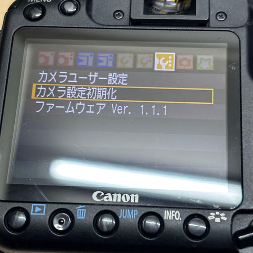 Canon Digital Slrs Eos 40D