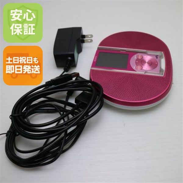 Digital Audio Player Nw-S644 Sony Walkman Ok 01000