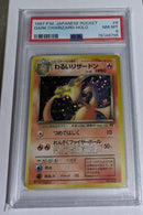 Pokemon Card Game Psa8 4