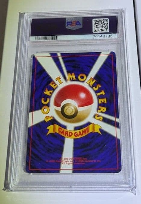 Pokemon Card Game Psa8 4