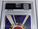 Pokemon Card Game Psa8 4