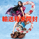 Megahouse One Piece Pop A Maximum
