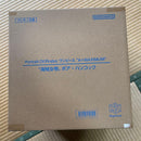Megahouse One Piece Pop A Maximum